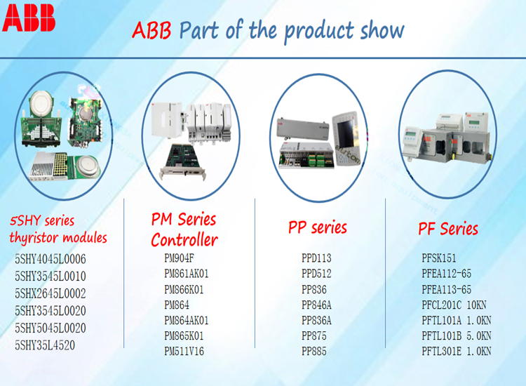 ABB 5SHY3545L0009 3BHB013085R0001......