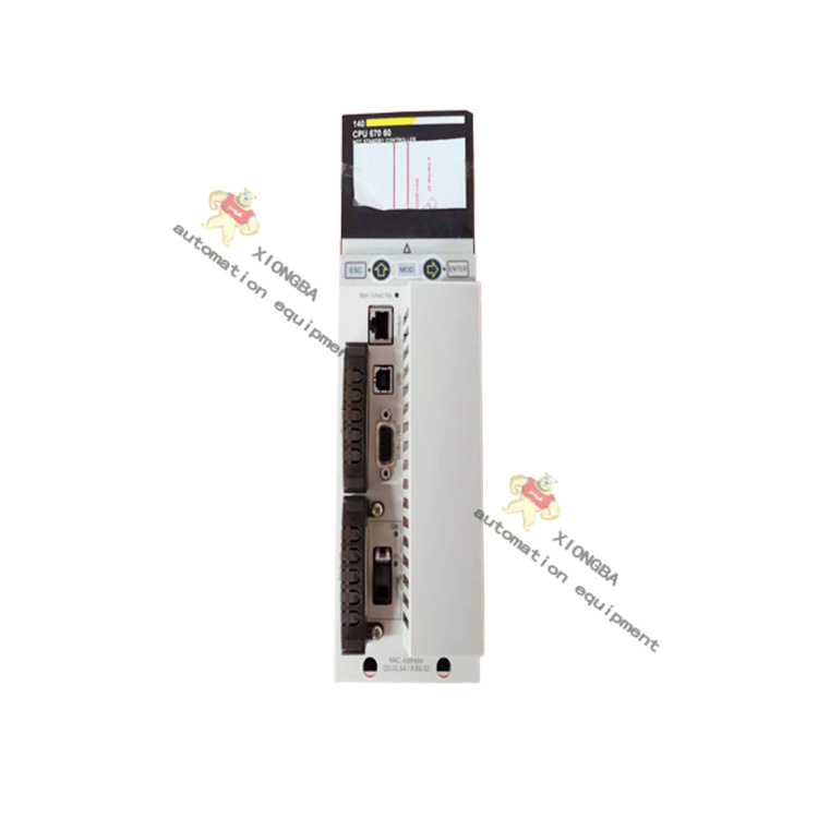 Schneider 140CPU67060 Unity Hot Standby processor with multimode