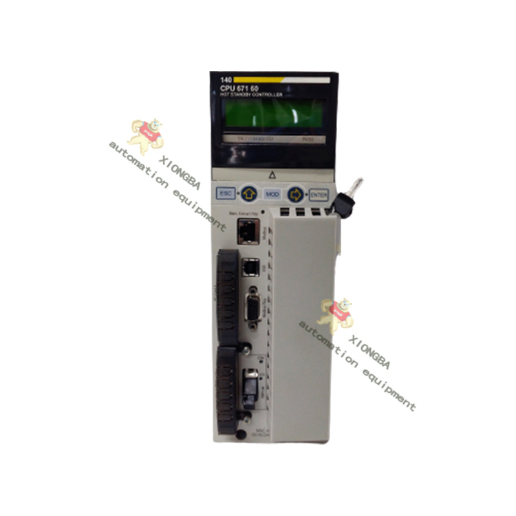 Schneider 140CPU67160 Unity Hot Standby processor with multimode Ethernet