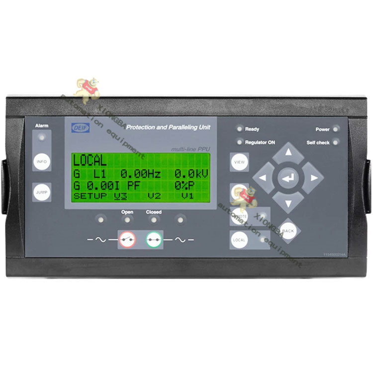 DEIF PPU-3 Paralleling  protection unit