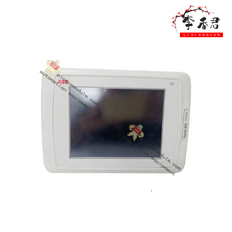 ABB Panel 800 Version 6 PP885 3BSE069276R1 High performance 