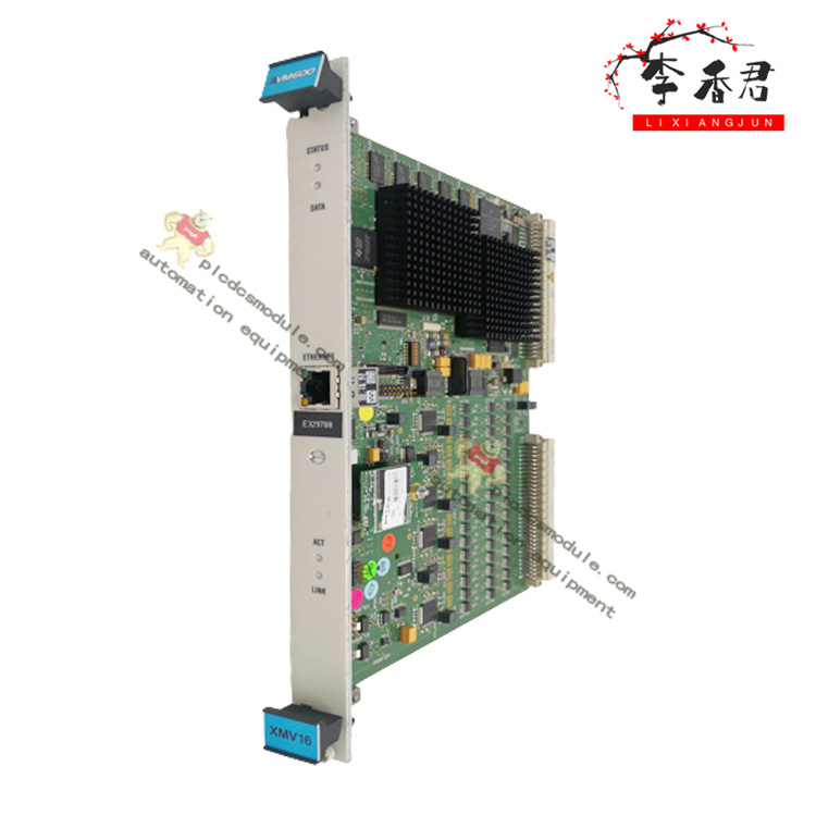 Vibro-meter 600-003 620-001-001-116 VM600 XMV16 Vibration Monitoring Modules