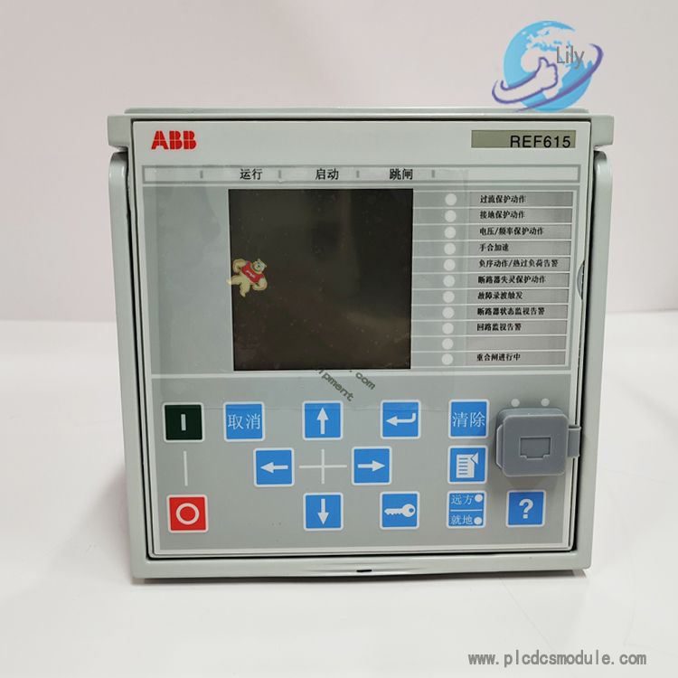 ABB REF615C_E HCFFAEAGABC2BAA11E Feeder protection and measu