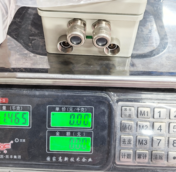 EPRO MMS3311/010-000 9100-03081 Eddy Current Sensor Probe........png