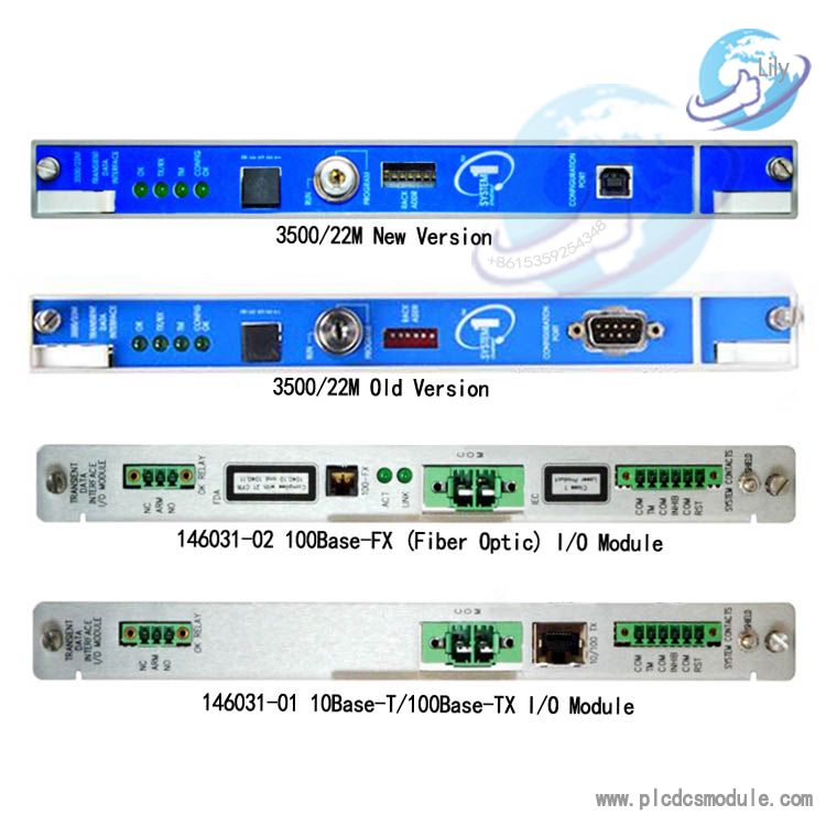 The old and new versions of 3500-22M Transient Data Interface Module.jpg