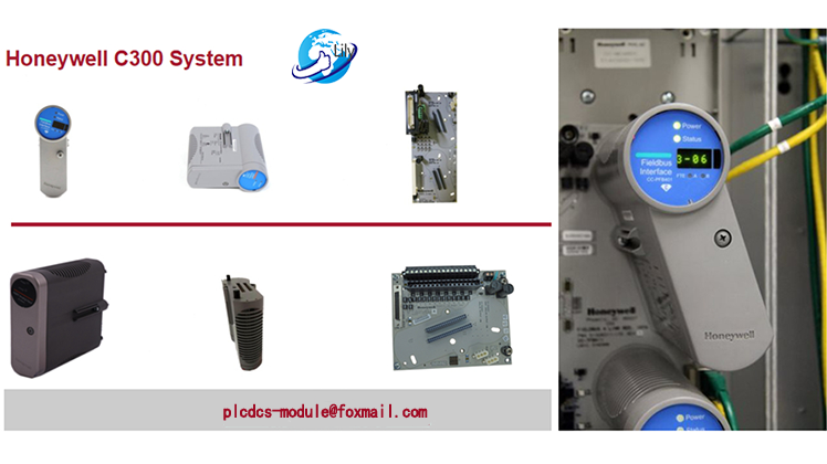 Honeywell C300 System.png