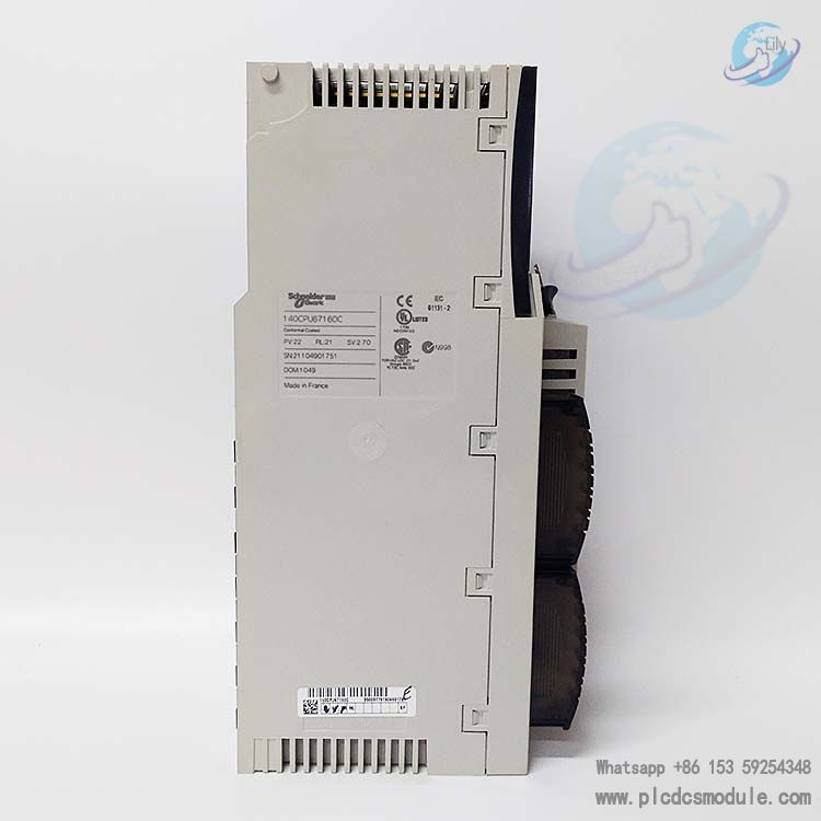 Schneider 140CPU67160C HOT STANDBY CONTRLLER