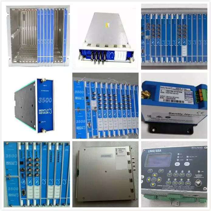 Bently new 3500/15 AC power module: replaces two models, adapts to wide voltage range