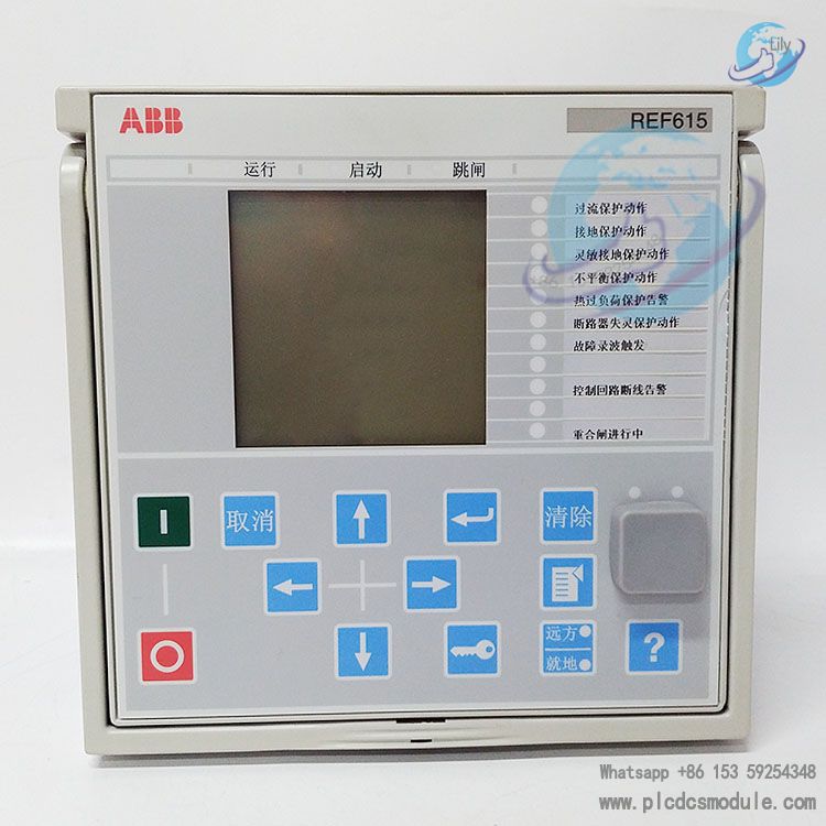 ABB REF615C-D HCFCACABANB2BAN1XD Feeder Protection and Control.jpg