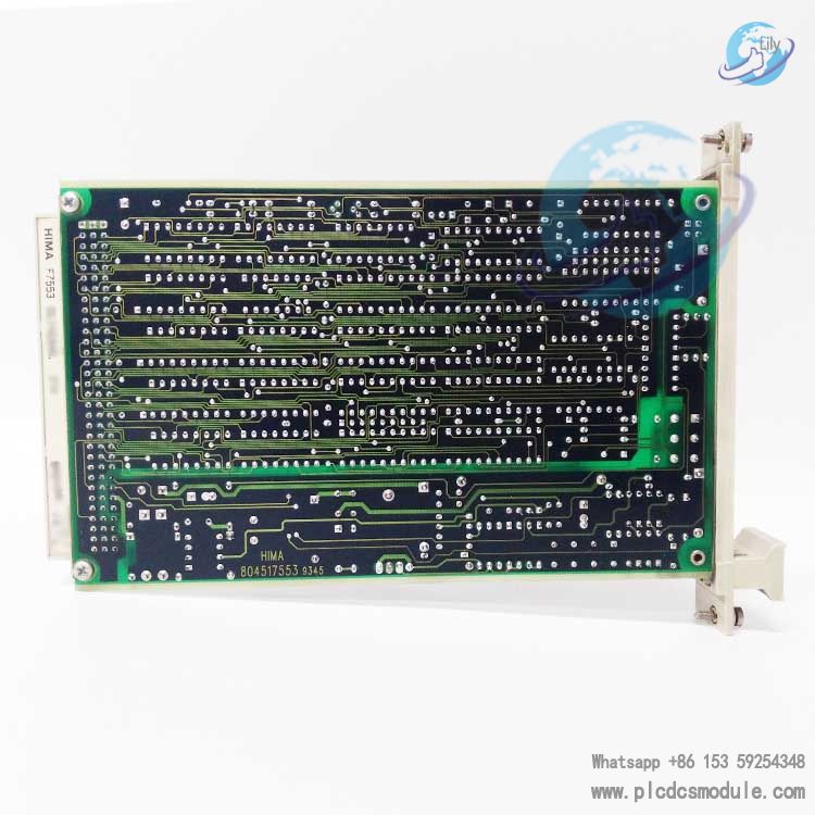 HIMA F7553 984755302 Coupling module.....jpg