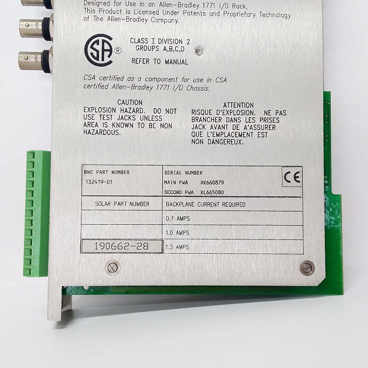 Bently 132419-01 2201 MONITORING SYSTEM FOUR CHANNEL MONITOR...jpg