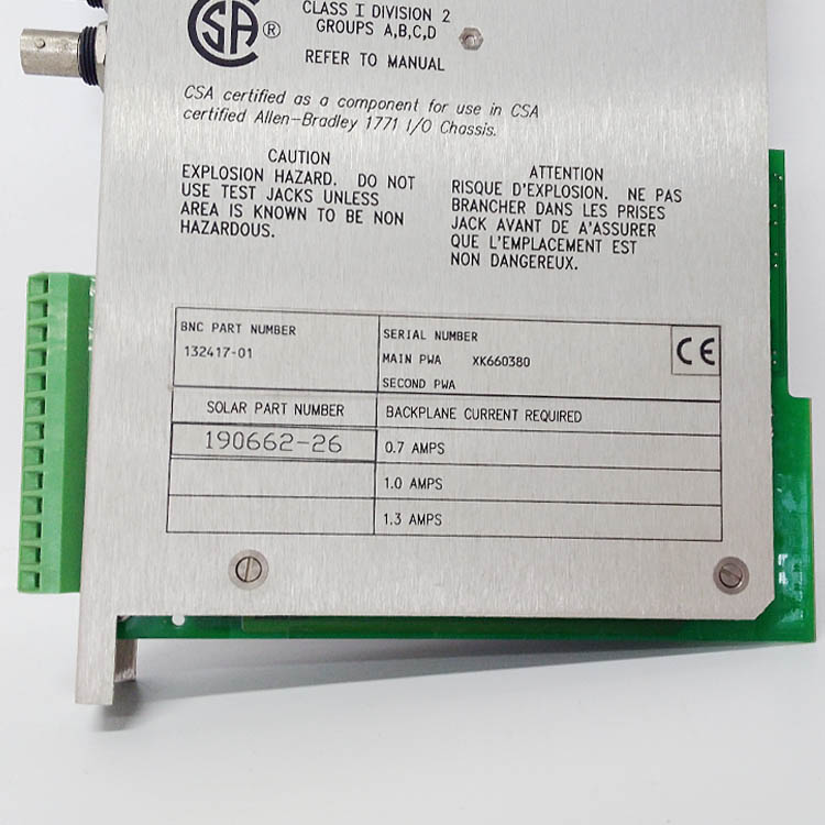 Bently Nevada 132417-01 Four Channel 2201 Monitoring System IO Module 190662-26...jpg