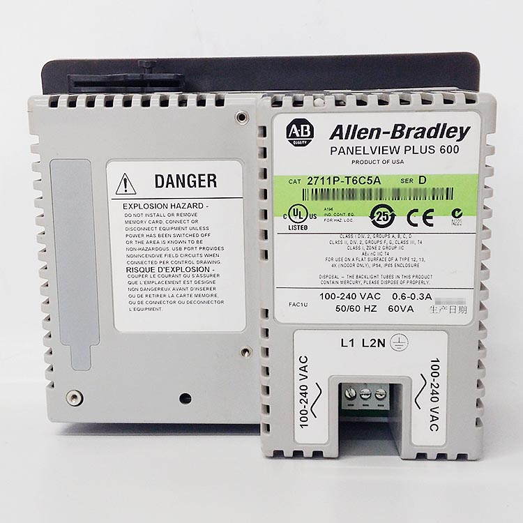 A-B 2711P-T6C5A PanelView Plus 600 touch screen...jpg