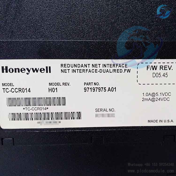 Honeywell TC-CCR014 97197975-A01 Redundant Net Interface module.....jpg