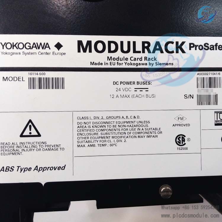 YOKOGAWA 16114-500 A5E002710416 Module Card Rack.jpg