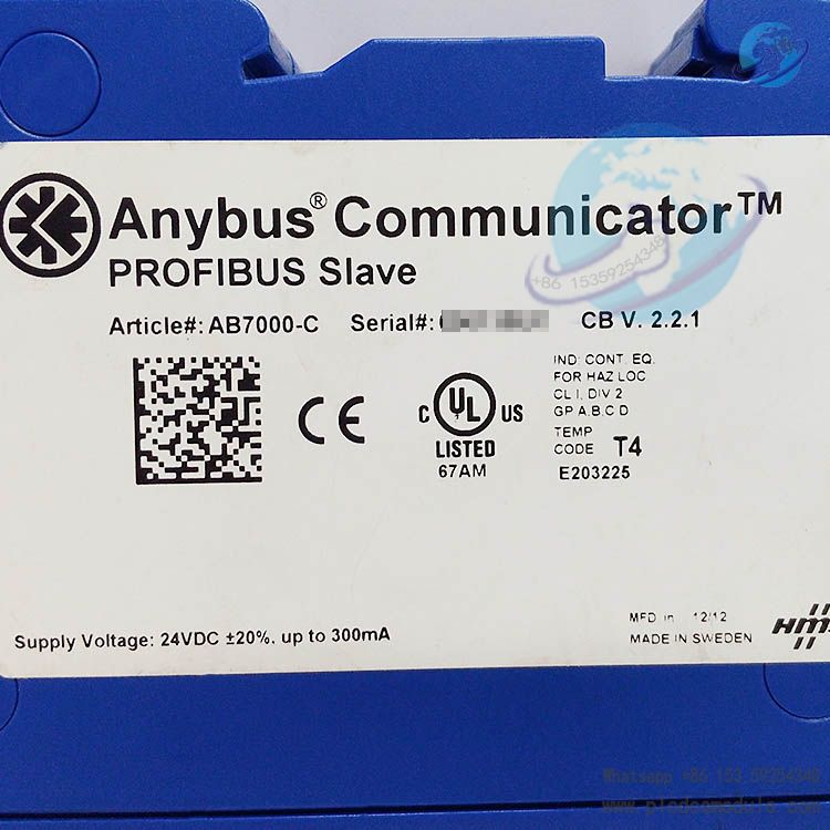 HMS Anybus AB7000-C fieldbus-converter.jpg
