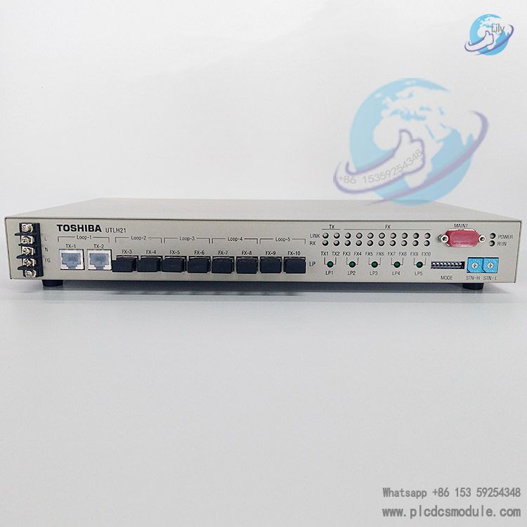 TOSHIBA UTLH21 TC-net100 Optical Shared HUB