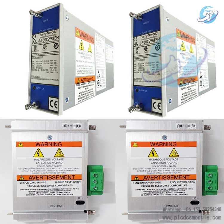 Bently Nevada 3500/15 (106M1079-01+106M1081-01) Power Supply