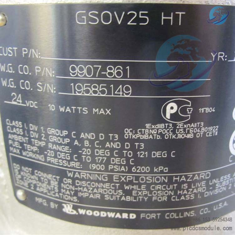 Woodward 9907-861 GSOV25 HT W 24 VDC SOLENOID.jpg