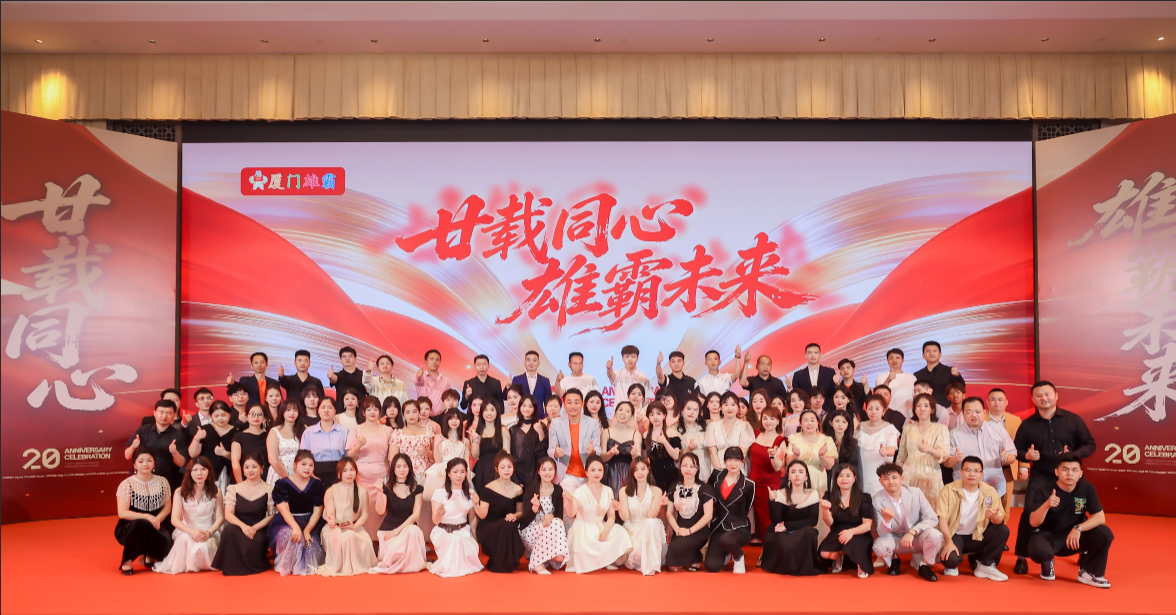 team
