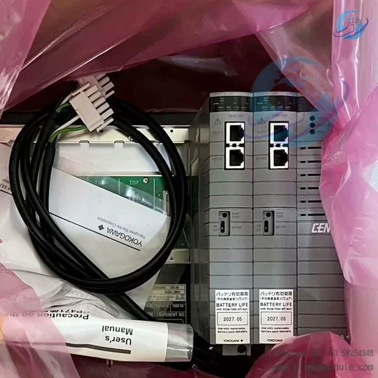 Yokogawa AFV30D-A41152 Field Control Unit