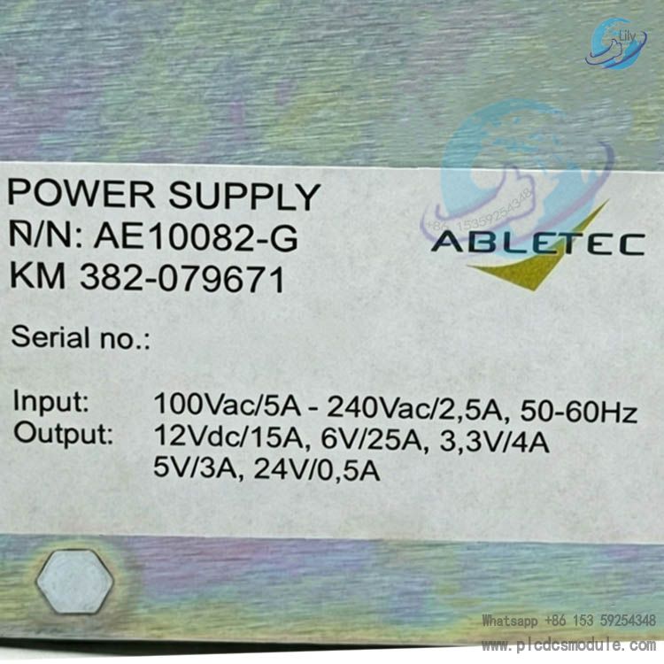 KONGSBERG PSU-MAIN 382-079671 PSU-Main Power Supply AE10082-G.....jpg