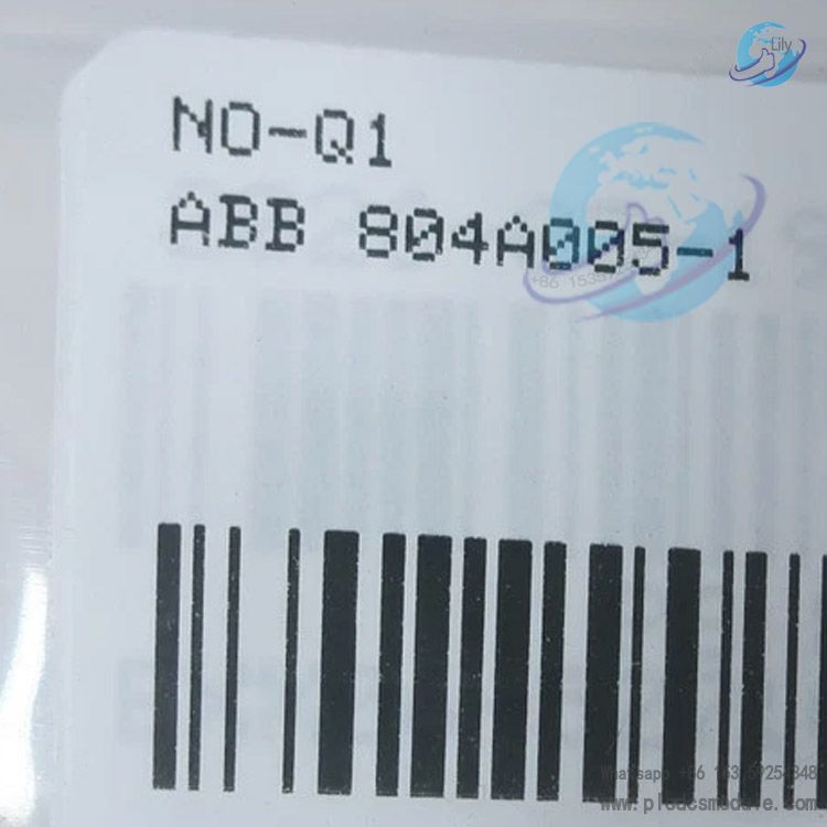 ABB 804A005-1 Flame Photometric Detector.......jpg