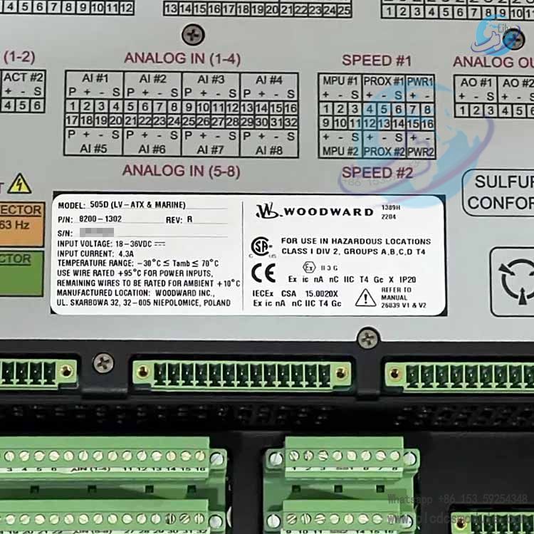Woodward 8200-1312 505XT steam turbine controller..jpg