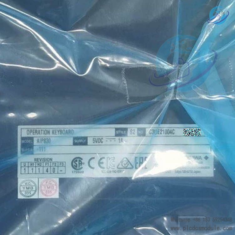 Yokogawa AIP831-111 Industrial keyboard..jpg