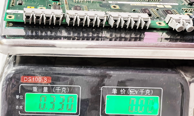 ABB UFC760BE1042 3BHE004573R1042 Current Sense Board.........png